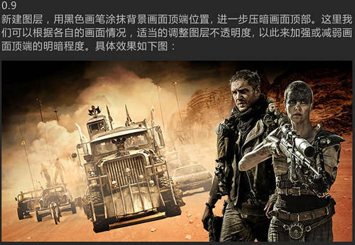 Colleges of Education本科成绩单